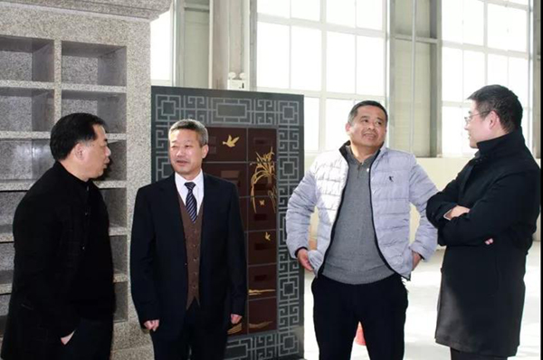 太阳城官网(中国)集团有限公司