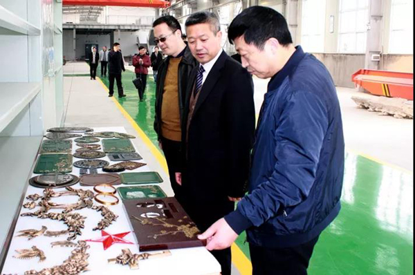 太阳城官网(中国)集团有限公司