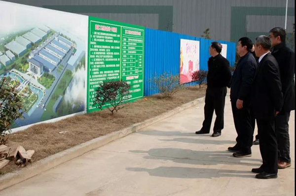 太阳城官网(中国)集团有限公司