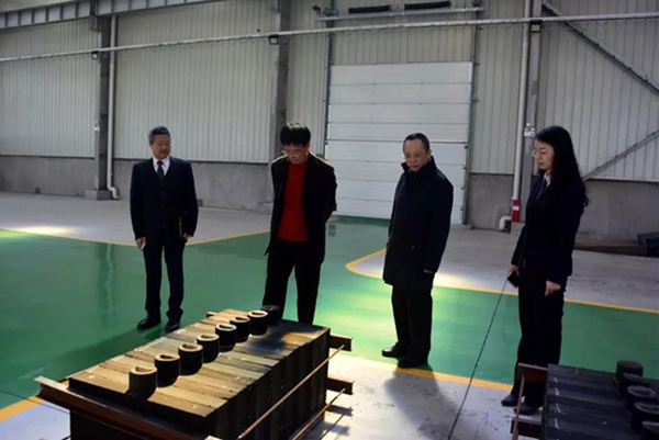 太阳城官网(中国)集团有限公司