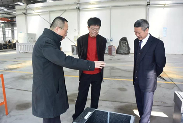 太阳城官网(中国)集团有限公司