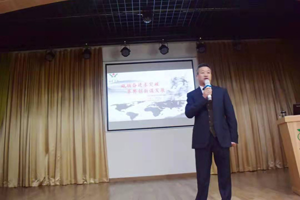 太阳城官网(中国)集团有限公司