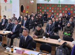 【新形势?新征程?新太阳城官网】2017年岁情总结大会