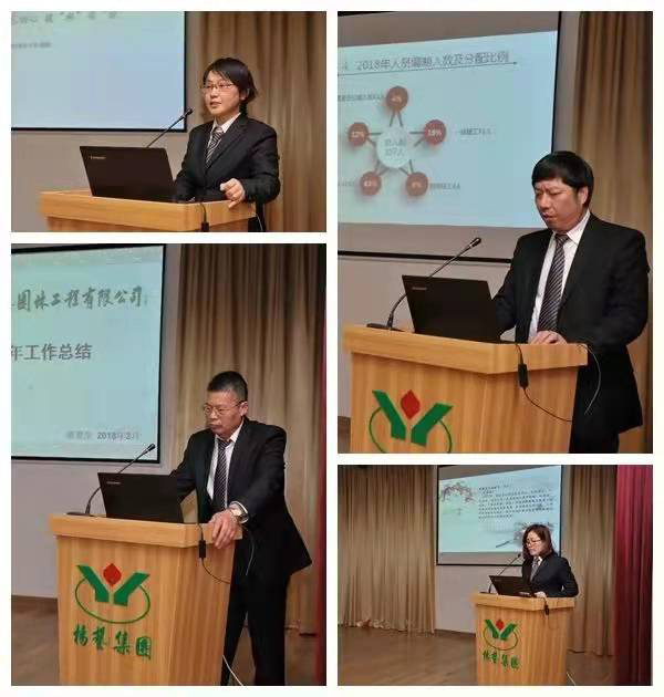 太阳城官网(中国)集团有限公司