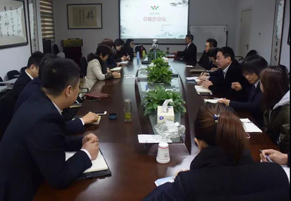 太阳城官网(中国)集团有限公司