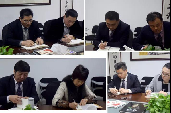 太阳城官网(中国)集团有限公司