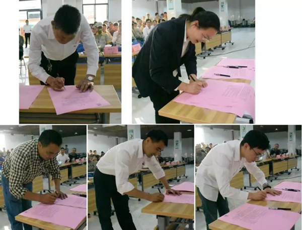 太阳城官网(中国)集团有限公司