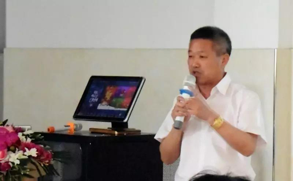 太阳城官网(中国)集团有限公司