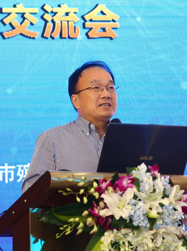 太阳城官网(中国)集团有限公司