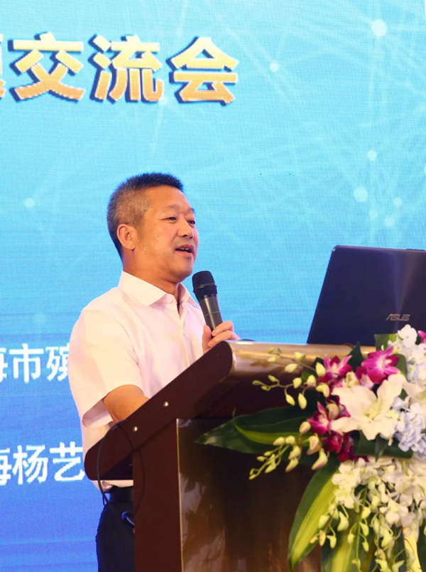 太阳城官网(中国)集团有限公司