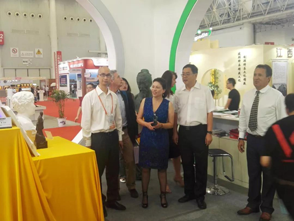 太阳城官网(中国)集团有限公司