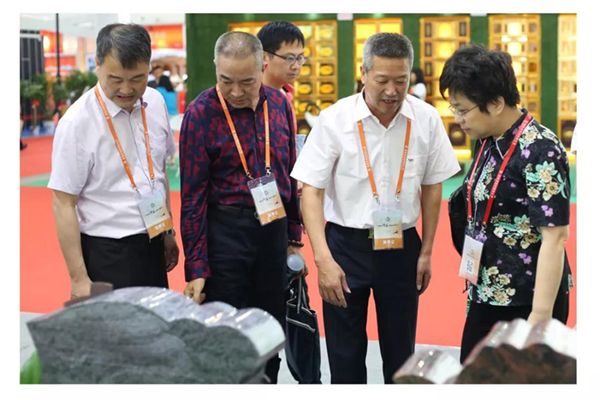 太阳城官网(中国)集团有限公司