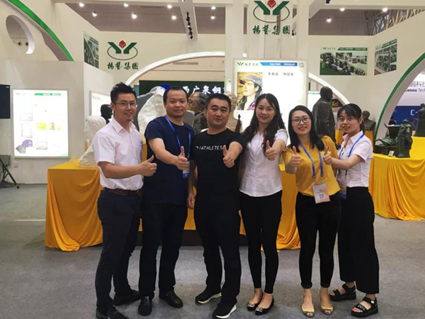 太阳城官网(中国)集团有限公司