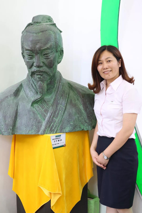 太阳城官网(中国)集团有限公司