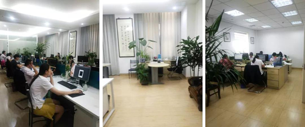 太阳城官网(中国)集团有限公司