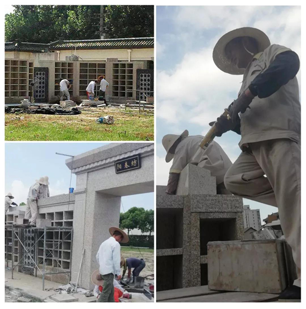 太阳城官网(中国)集团有限公司