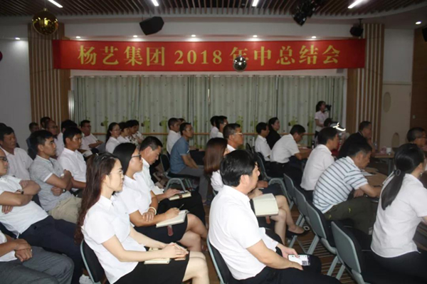 太阳城官网(中国)集团有限公司