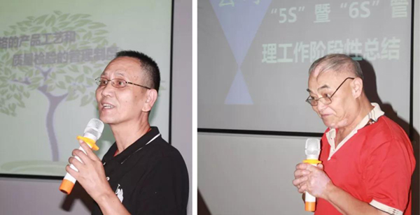 太阳城官网(中国)集团有限公司