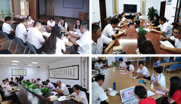 太阳城官网(中国)集团有限公司