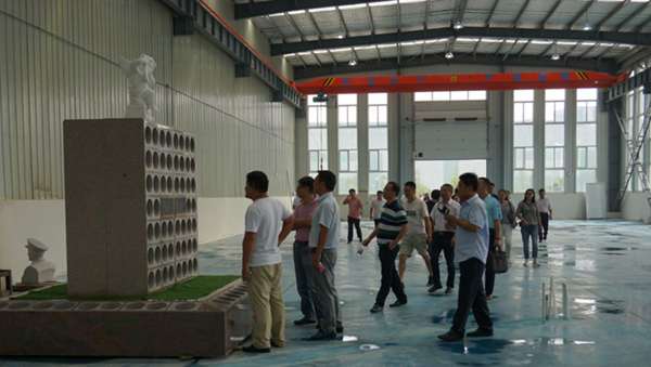 太阳城官网(中国)集团有限公司