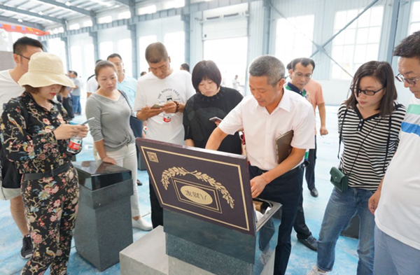 太阳城官网(中国)集团有限公司