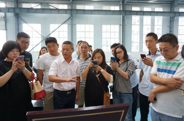 太阳城官网(中国)集团有限公司