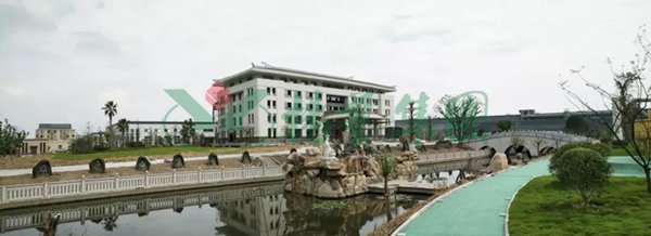 太阳城官网(中国)集团有限公司