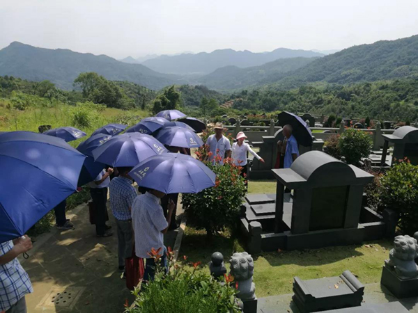 太阳城官网(中国)集团有限公司