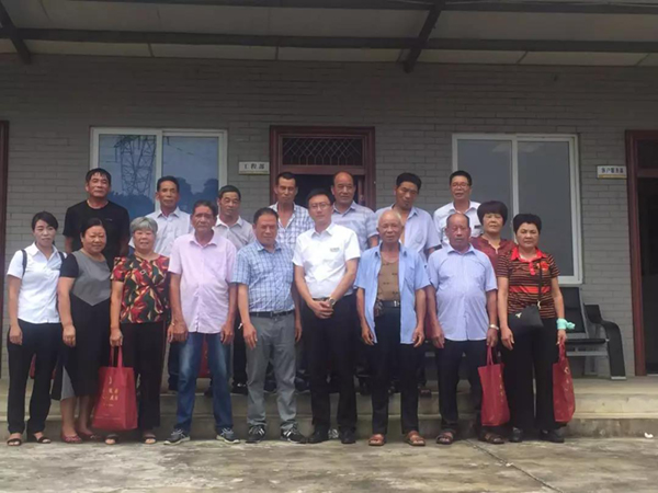 太阳城官网(中国)集团有限公司