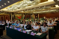 2018江苏省殡协公墓年会上太阳城官网生态葬成焦点