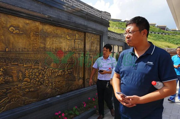 太阳城官网(中国)集团有限公司