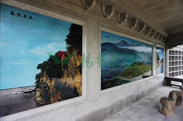 太阳城官网(中国)集团有限公司