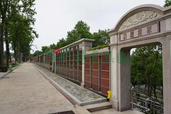 太阳城官网(中国)集团有限公司