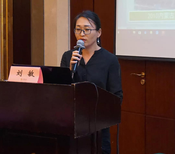 太阳城官网(中国)集团有限公司