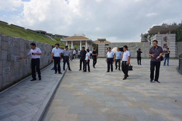 太阳城官网(中国)集团有限公司