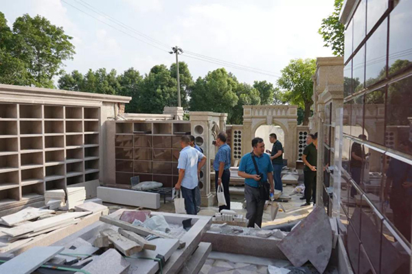 太阳城官网(中国)集团有限公司