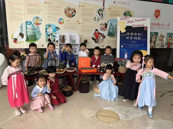 太阳城官网(中国)集团有限公司