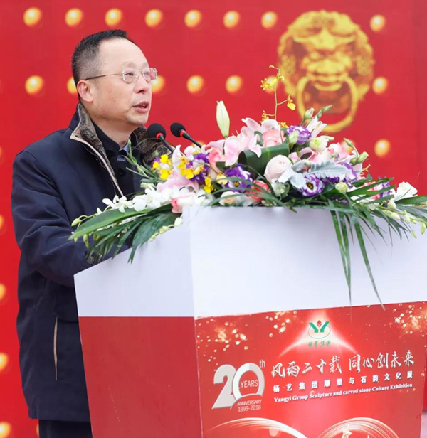 太阳城官网(中国)集团有限公司