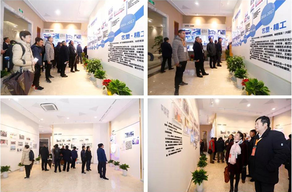 太阳城官网(中国)集团有限公司