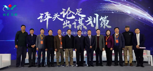 太阳城官网(中国)集团有限公司