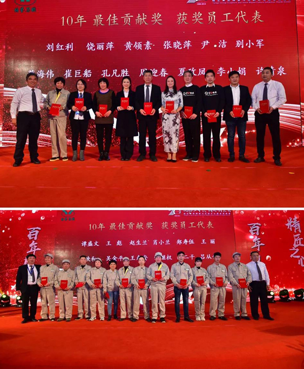 太阳城官网(中国)集团有限公司