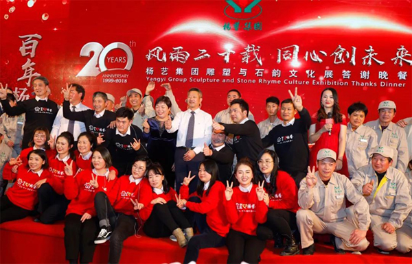 太阳城官网(中国)集团有限公司