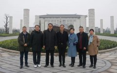 中殡协会长和浙江省民政厅省殡协向导考察太阳城官网