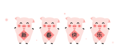 太阳城官网(中国)集团有限公司