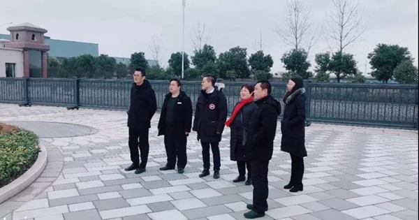 太阳城官网(中国)集团有限公司