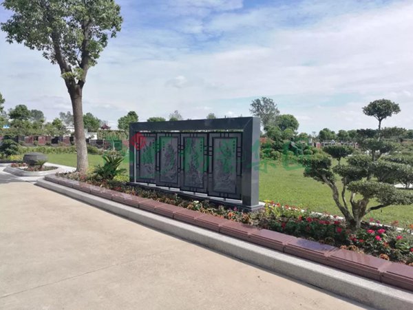 太阳城官网(中国)集团有限公司