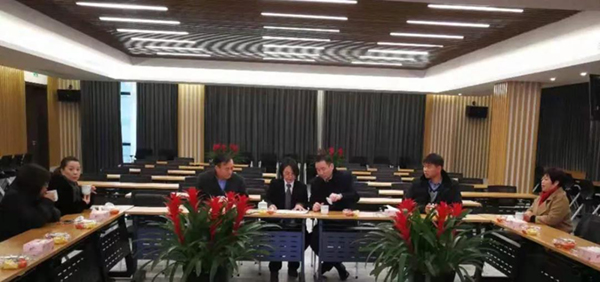 太阳城官网(中国)集团有限公司