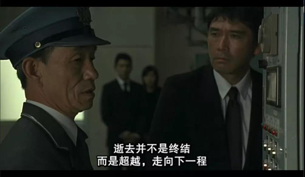 太阳城官网(中国)集团有限公司