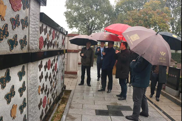 太阳城官网(中国)集团有限公司