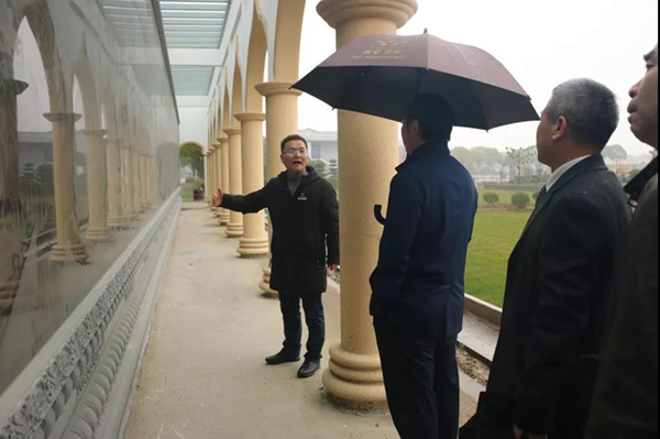 太阳城官网(中国)集团有限公司